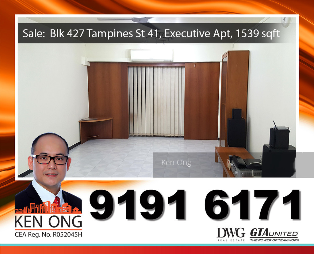 Tampines Street 41 thumbnail photo